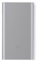 Универсальная батарея Xiaomi Mi power bank 2 10000mAh Silver